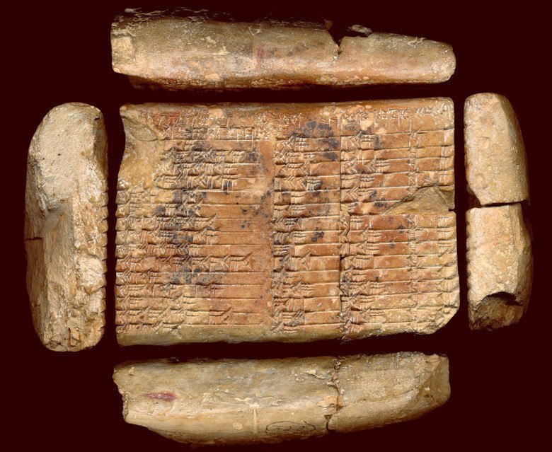 Артефакт из древнего Вавилона