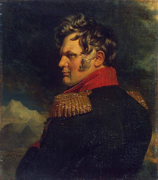 Генерал Ермолов