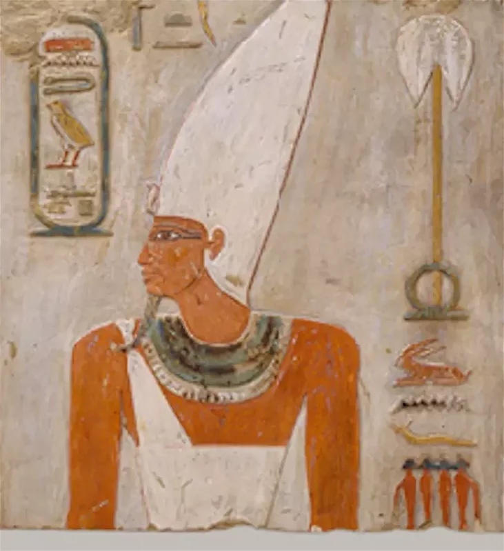 Последняя Египетская династия