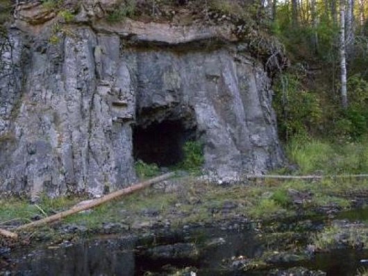 Кашкулакская пещера.