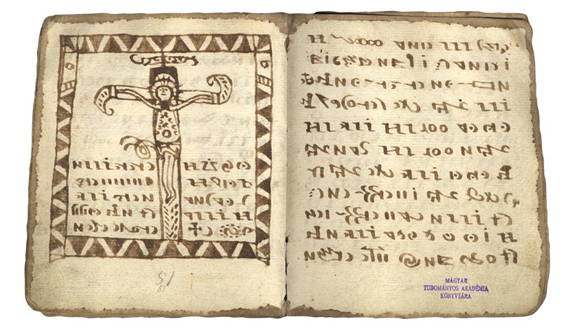 Кодекс Рохонци