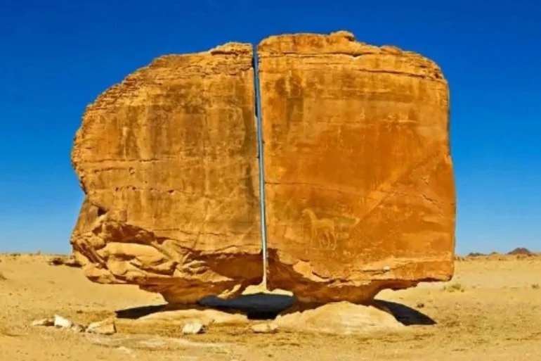 Камень Аль-Наслаа