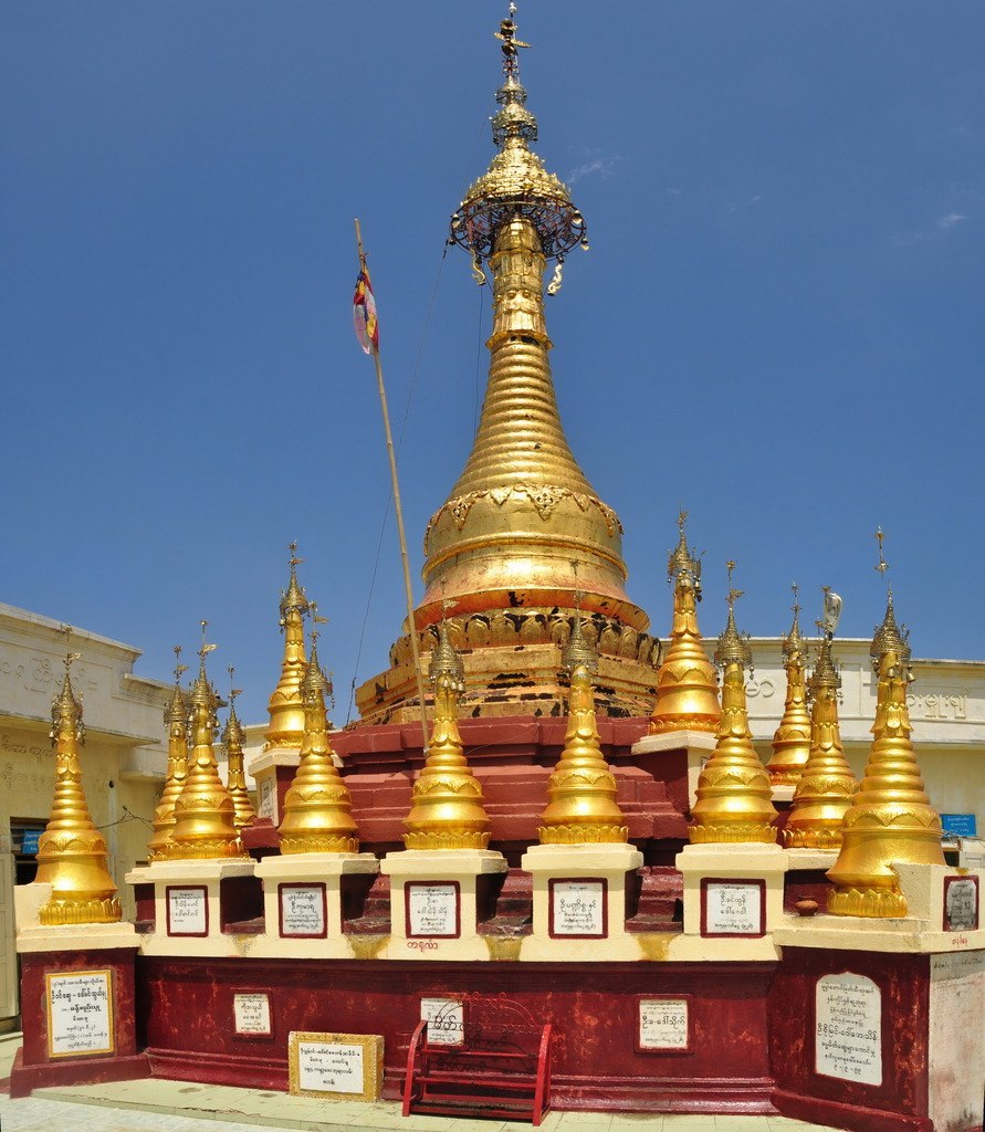 Монастырь Таунг Калат 