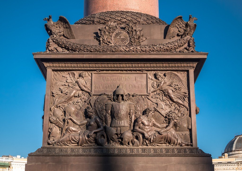 Александровская колонна 
