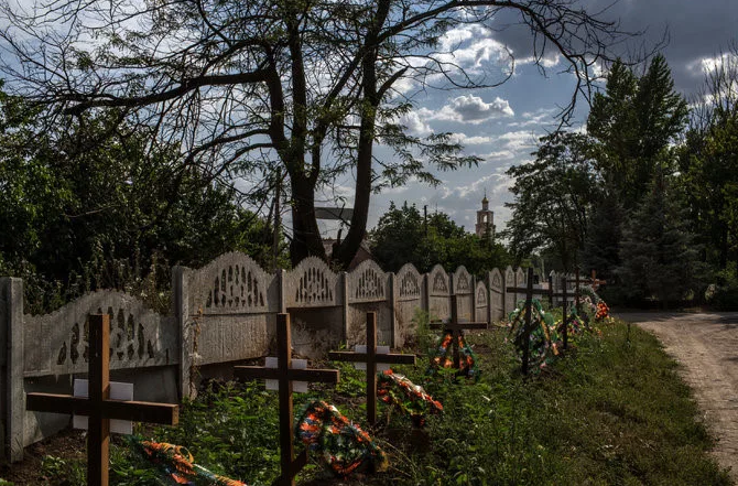 кладбище самоубийц