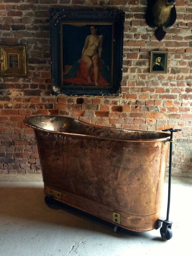 древняя ванна для омовения