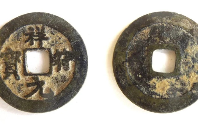 китайская монета