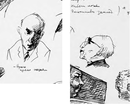 Рис. 2. И.П. Шаскольский. Дружеские шаржи Л.С. Клейна середины 1960-х гг. (Личный архив Л.С. Клейна.)