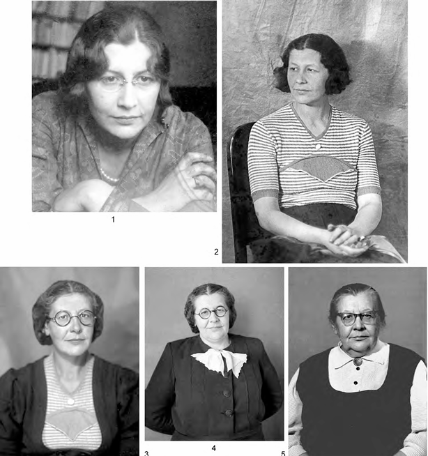 Рис. 1. Г. Ф. Корзухина: 1 — 1930 г.; 2 — 1935 г.; 3 — 1949 г.; 4 — начало 1960-х гг.; 5 — 1970 г.