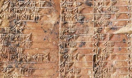 Древнейшая «тригонометрическая таблица»