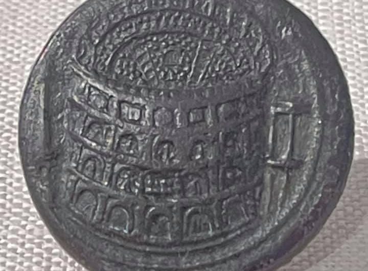 Колизей на древней монете