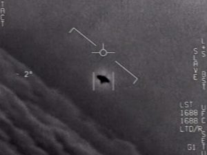 нло