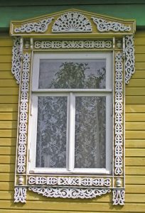 Солнце