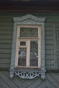 безконечника