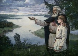 старая Русь