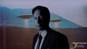 Фокс Малдер