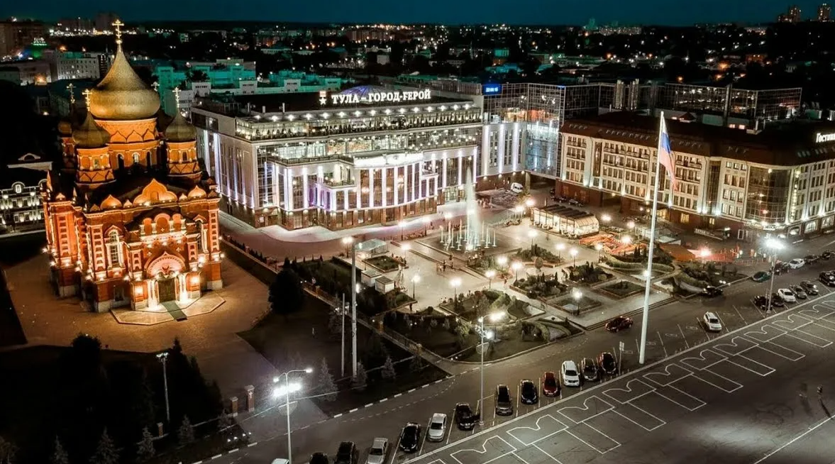 Центр Тулы