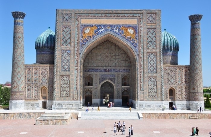 Улугбек